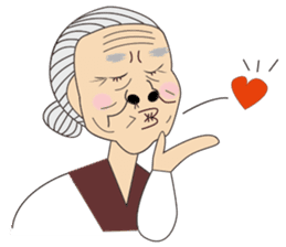 Emotional nana sticker #1079351