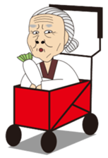 Emotional nana sticker #1079354