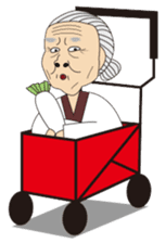 Emotional nana sticker #1079354