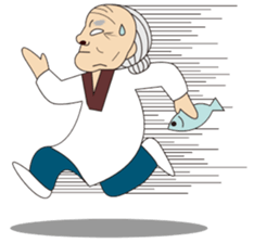 Emotional nana sticker #1079355