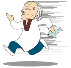 Emotional nana sticker #1079355