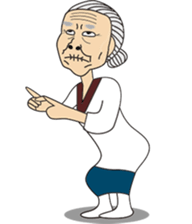 Emotional nana sticker #1079358