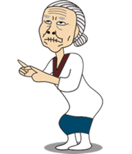 Emotional nana sticker #1079358