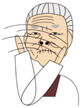 Emotional nana sticker #1079360