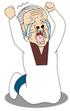 Emotional nana sticker #1079361