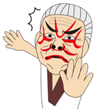 Emotional nana sticker #1079362