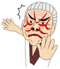 Emotional nana sticker #1079362