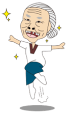 Emotional nana sticker #1079365