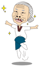 Emotional nana sticker #1079365