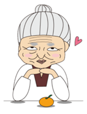 Emotional nana sticker #1079366