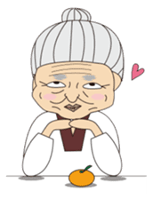 Emotional nana sticker #1079366