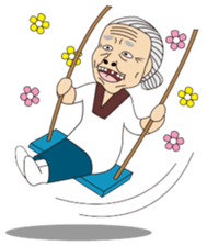 Emotional nana sticker #1079367