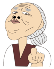 Emotional nana sticker #1079371