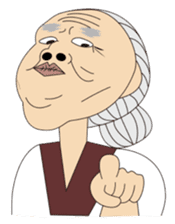 Emotional nana sticker #1079371