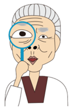 Emotional nana sticker #1079372