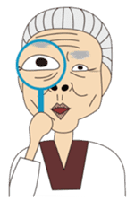 Emotional nana sticker #1079372