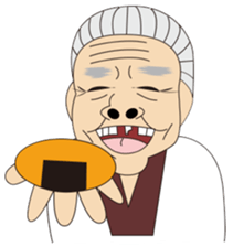 Emotional nana sticker #1079379