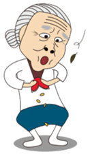 Emotional nana sticker #1079380