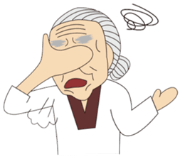 Emotional nana sticker #1079381