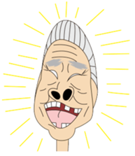 Emotional nana sticker #1079385