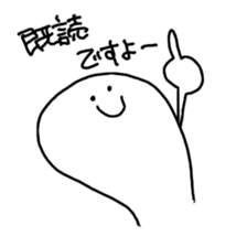 NYORO NYORO sticker #1079507