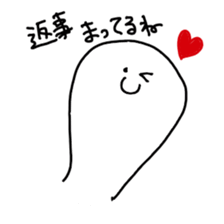 NYORO NYORO sticker #1079508