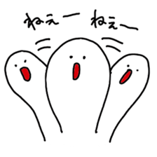 NYORO NYORO sticker #1079511