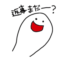 NYORO NYORO sticker #1079512