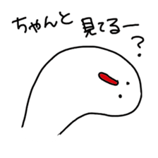 NYORO NYORO sticker #1079515