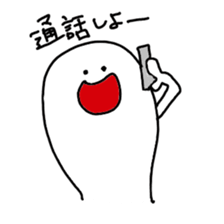 NYORO NYORO sticker #1079516