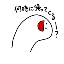 NYORO NYORO sticker #1079518