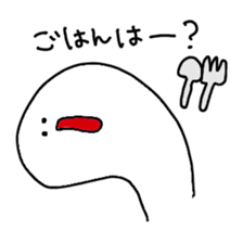 NYORO NYORO sticker #1079520