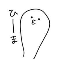 NYORO NYORO sticker #1079526