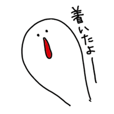 NYORO NYORO sticker #1079529