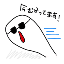 NYORO NYORO sticker #1079530