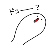 NYORO NYORO sticker #1079532