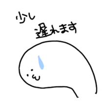 NYORO NYORO sticker #1079533