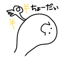 NYORO NYORO sticker #1079535