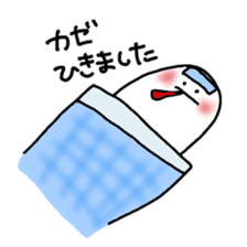 NYORO NYORO sticker #1079539