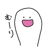 NYORO NYORO sticker #1079543