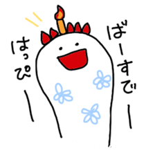 NYORO NYORO sticker #1079544