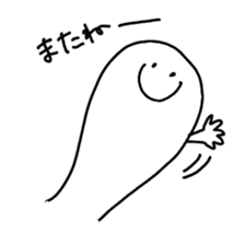 NYORO NYORO sticker #1079545