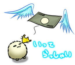 MOFU the Spokesperson sticker #1079669