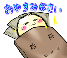 MOFU the Spokesperson sticker #1079670