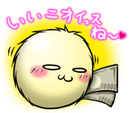 MOFU the Spokesperson sticker #1079672