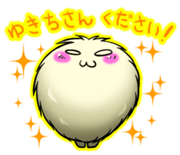 MOFU the Spokesperson sticker #1079673