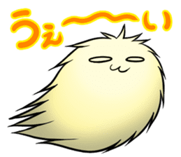 MOFU the Spokesperson sticker #1079678