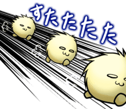 MOFU the Spokesperson sticker #1079683