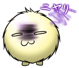 MOFU the Spokesperson sticker #1079687