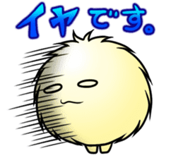 MOFU the Spokesperson sticker #1079689